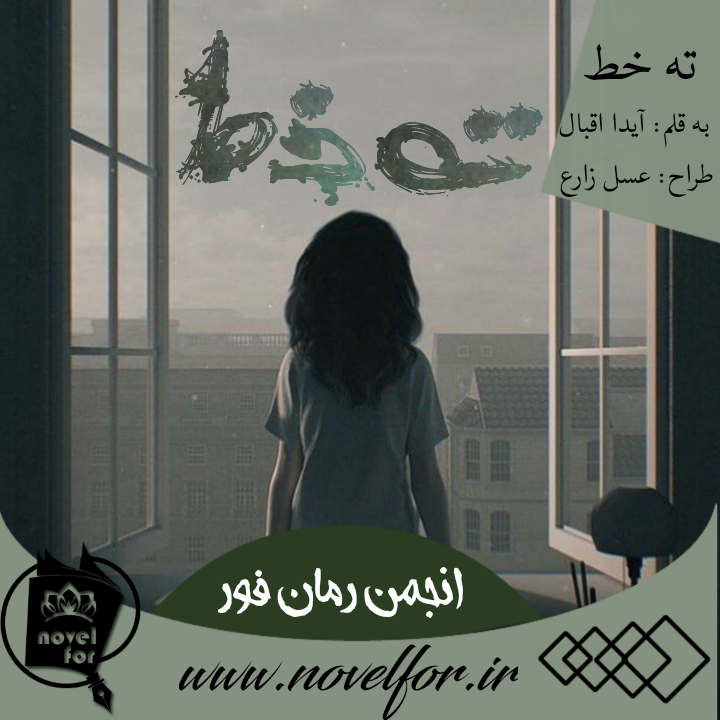 [URL=https://uupload.ir/][IMG]https://uupload.ir/files/3a9n_picsart_03-24-04.01.31.jpg[/IMG][/URL]