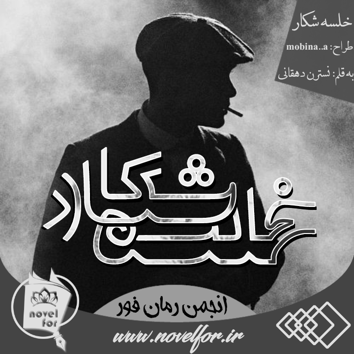 dpmj_negar_20210410_030705.png